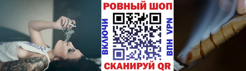 Сколько стоит Урай Канабис  Alpha-PVP  Мефедрон 