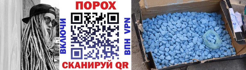 АМФЕТАМИН VHQ OMG Урай