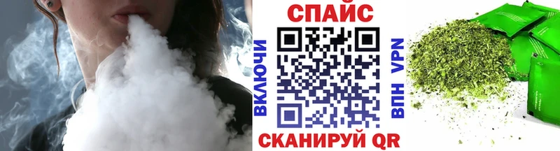 как найти закладки  Урай  БУТИРАТ GHB 
