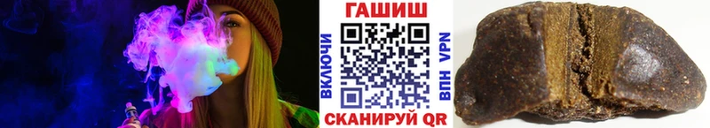 наркошоп  Урай  Гашиш Ice-O-Lator 
