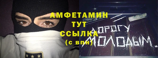 дурь Лагань