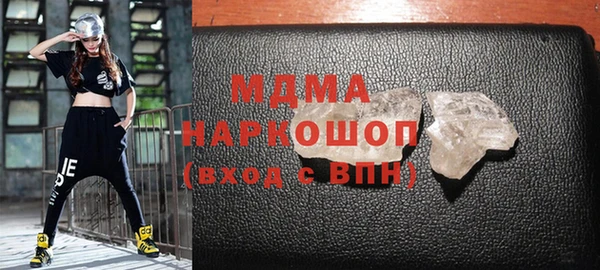 гашиш Ладушкин