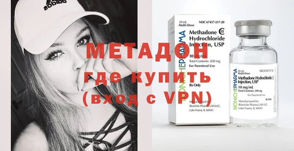 гашиш Ладушкин