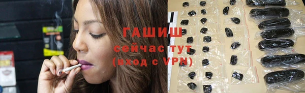 дурь Лагань