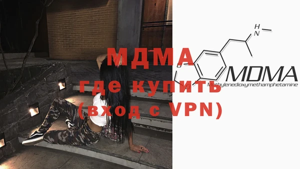 гашиш Ладушкин