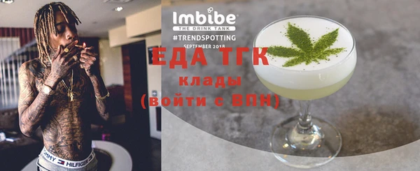 дурь Лагань
