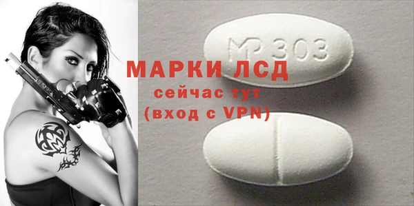 дурь Лагань