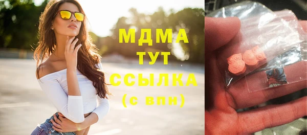 дурь Лагань