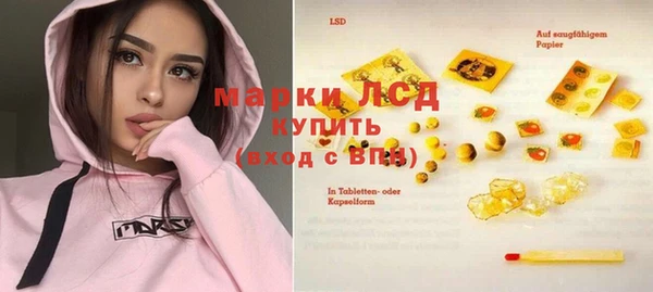прущая мука Снежногорск