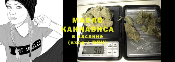 гашиш Ладушкин
