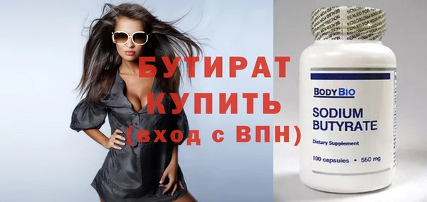 дурь Лагань