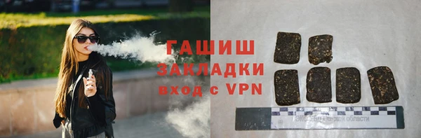 дурь Лагань
