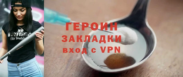 дурь Лагань