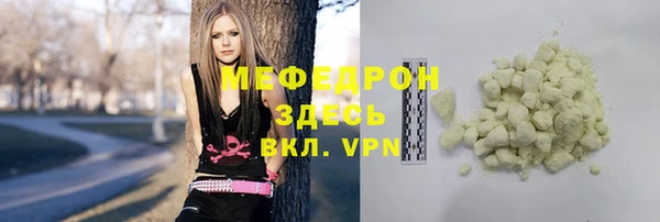 дурь Лагань