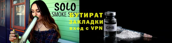 дурь Лагань