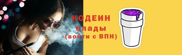 гашиш Ладушкин