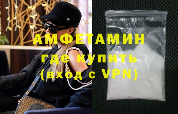 дмт Краснотурьинск