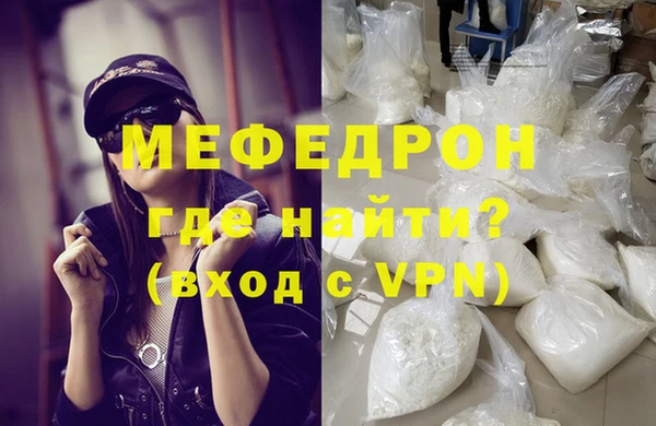 a pvp Лабытнанги