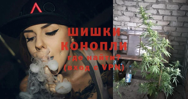 гашиш Ладушкин