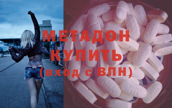 гашиш Ладушкин