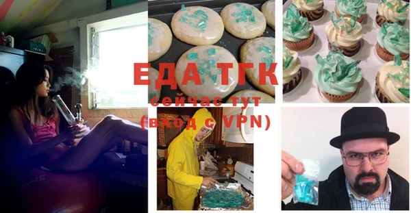 гашиш Ладушкин