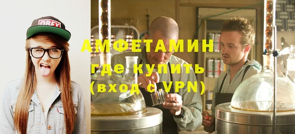 СК Струнино