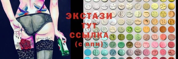 a pvp Лабытнанги