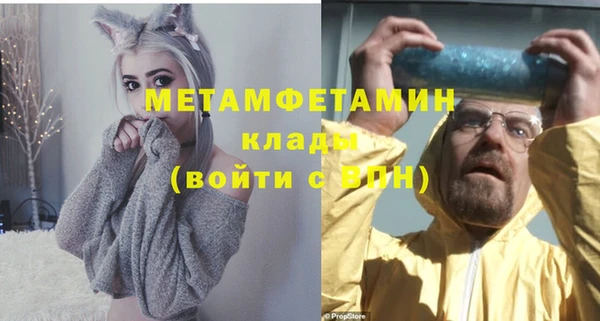 дурь Лагань