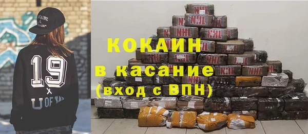 дурь Лагань
