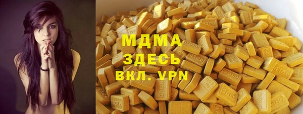 дурь Лагань