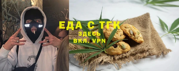 a pvp Лабытнанги