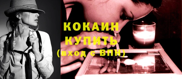 гашиш Ладушкин