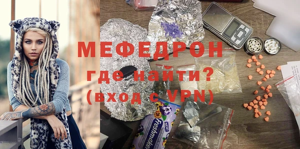 a pvp Лабытнанги