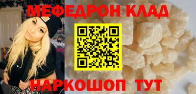 MDMA Апрелевка