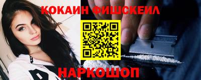 скорость mdpv Дубна