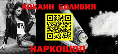 MDMA Апрелевка