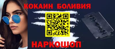 MDMA Апрелевка