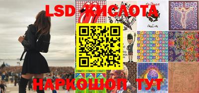 скорость mdpv Дубна