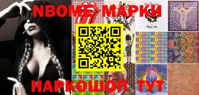 MDMA Апрелевка