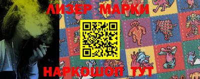 MDMA Апрелевка