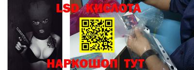 MDMA Апрелевка