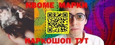 Альфа ПВП Аргун