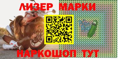 Альфа ПВП Аргун