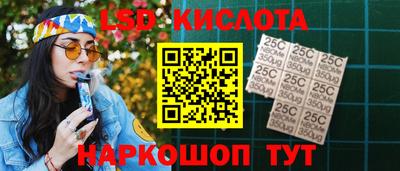 скорость mdpv Дубна