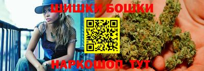 герыч Заводоуковск