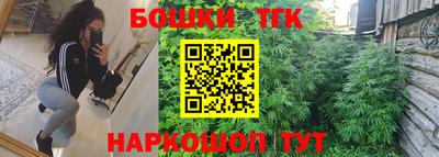 MESCALINE Донской