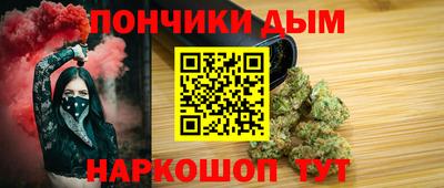 2c-b Донецк