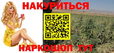 MESCALINE Донской