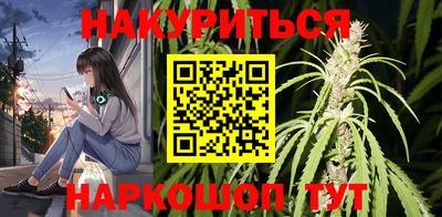 скорость mdpv Дубна