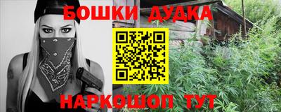 MDMA Апрелевка